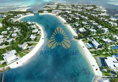 Huge Plot | Nareel Island | Luxury Waterfront