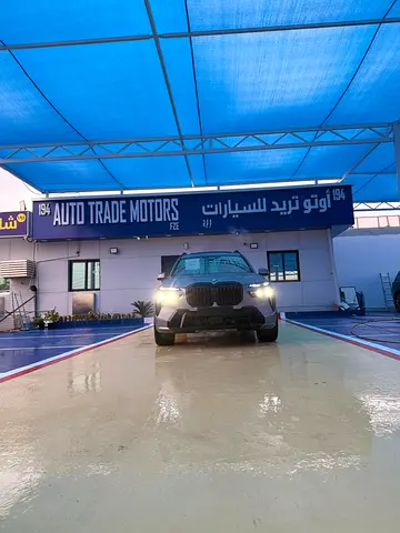 2026 BMW X7 40i M Sport - GCC Specs - Brand New!