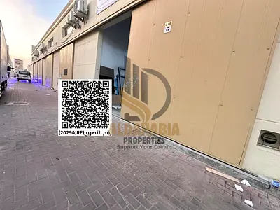 🏭 أرض صناعية مع شبرات في الباهية – عجمان | دخل قوي 1.8 مليون