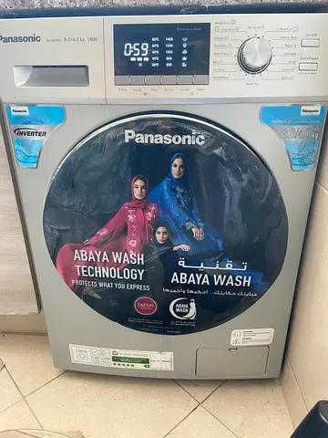 Panasonic Front-load Washing Machine 8 kg  - Excellent Working Condition