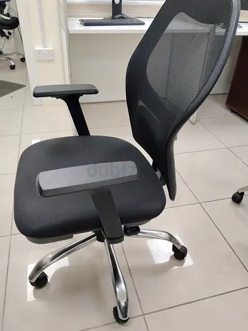 Ergonomic Office Chair in Black