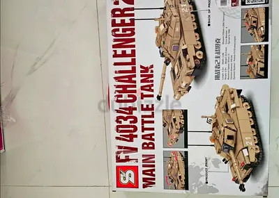 New toys. Military tank bricks