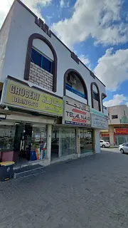 300 Sqft shop Near Etisalt Building al Yarmook Sharjah