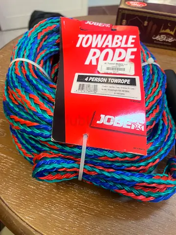 Towable Rope for 4 Person Use