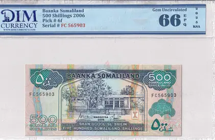 Somalia Banknote 500 shilling 2006 DIM 80 AED