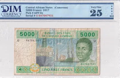 Cameroun Banknote 500 francs 2017 DIM 80 AED