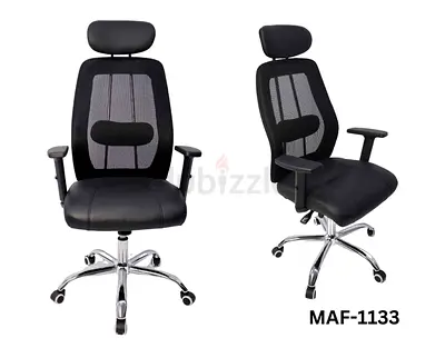 New ergonomic comfortable office chairs available