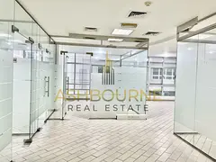 SPACIOUS | LOW FLOOR | WITH ATTACHED PANTRY