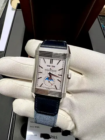 JLC reverso tribute two face calendar moonphase