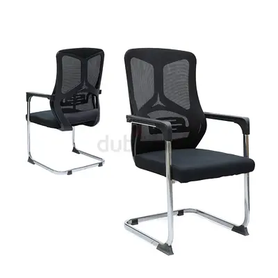 Brand New Visitor Office Chair