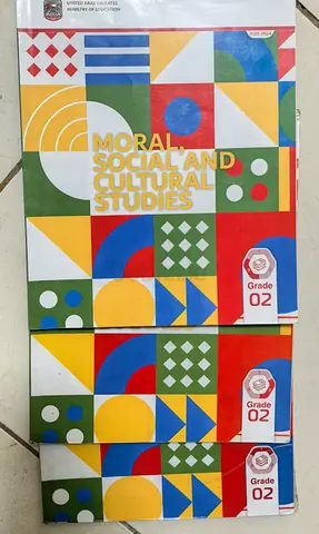 Grade 2 Moral Education Book