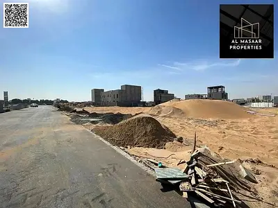 للبيع أرضي سكنية بموقع متميز في منطقة الحليو 2 في عجمان