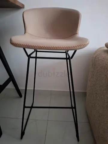 Bar Stool