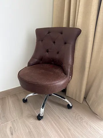 Brown Leather Office Chair