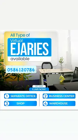 EJARIII  VOUCHER FOR RENEWAL 70./. DISCOUNT OFFER NOW