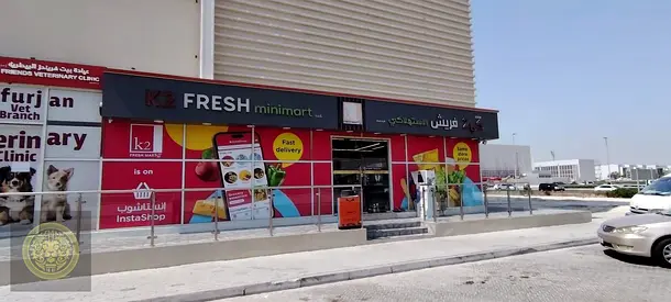 VASTU | CORNER SHOP | ROAD FACING | AZIZI PLAZA AL FURJAN