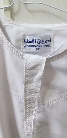 White kids thobe (kandura) - size 32