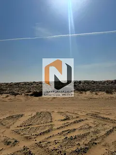 🔥Hot Deal | 10,763 Sq.Ft Plot in Tilal City | G+3 | Freehold | AED 4.5M 🔥