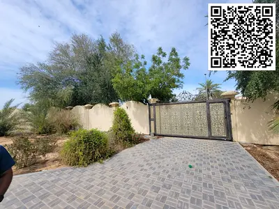 🏡 Villa for Rent in Ajman – Al Hamidiyah UAE Nationals Only A great opportunity to rent a spacious family villa in one of Ajman’s most desirable res