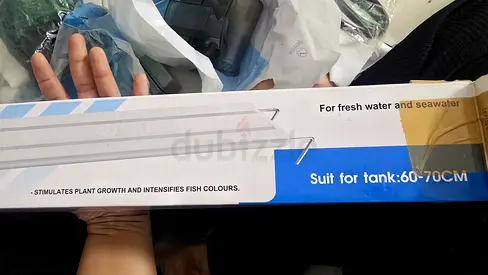 aquarium light - fits 60–70 cm tank (freshwater)