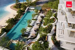 Nature Lovers 1BR | 2 Bath | Prime View