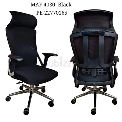 New adjustable office chair MAF4030