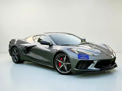 2023 Chevrolet Corvette 70th Anniversary Edition - GCC Specs