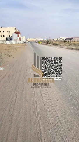 Prime Industrial Investment Opportunity in Umm Al Quwain