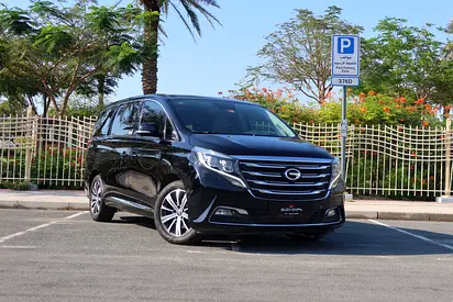 GAC GN8 320T 2022 - GCC Specs - Excellent Condition