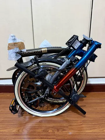 Brompton 50th Anniversary C Line