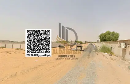 🏡 أرض سكني استثماري (فلل) في الحليو 2 – عجمان | فرصة مميزة