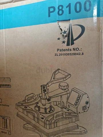 P8100 Multi-Function Heat Press Machine - New in Box