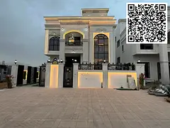 Classic Villa for Rent in Al Helio 2 – Ajman | First Occupancy + 6 Master Bedrooms