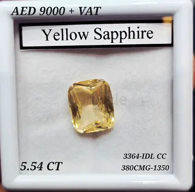 Yellow  Sapphire 5.54 CT for sale in Dubai