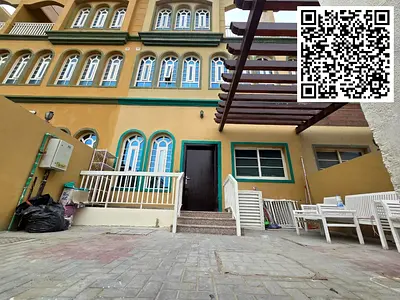 Uptown for rent in Al Zahia