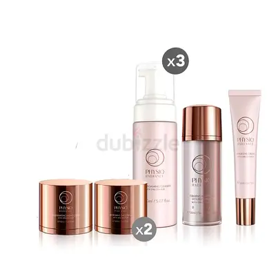 Physio Radiance Complete 8-Piece Luxury Skincare Set | مجموعة فيزيو راديانس المتكاملة - 8 قطع فاخرة