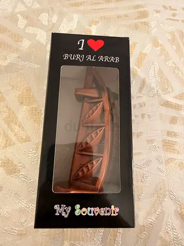 Burj Al Arab Souvenir Ornament