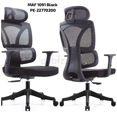 Brand new office chair available