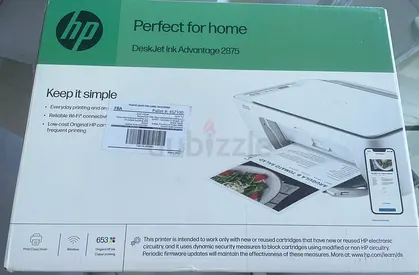 HP DeskJet Ink Advantage 2875 Wireless All-in-One Printer (White)
