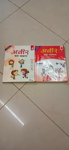 Grade 4 Hindi  book for sale..