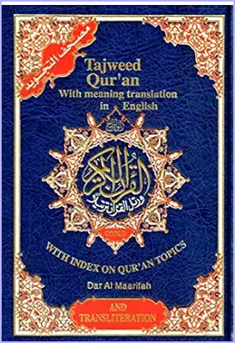 Quran with Tajweed and Translation