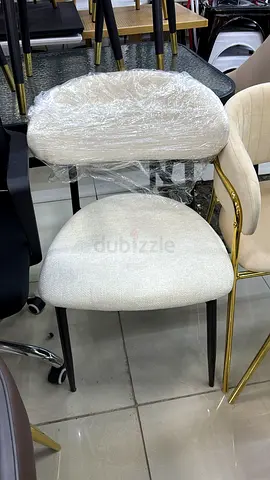Beige upholstered dining chair