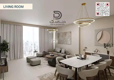 فرصة ذهبية | تملك حر | صفر عمولة | غرفتين بموقع مميز