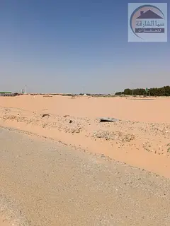 Three separate plots or all three together for sale in Al Qasimiya 4 at an excellent price