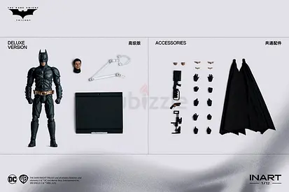 BATMAN - The Dark Knight Rises | 1/12 Scale INART Deluxe Action Figure (SEALED)