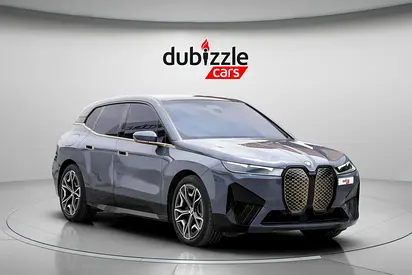 2023 BMW IX 照片 1