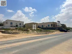 Two Adjacent Commercial Villa Plots for Sale Prime Location