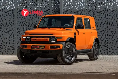 iCar V23 2025 Chinese specs