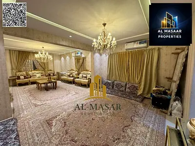 Villa for sale in the heart of Ajman, with electricity, water, and air conditioning, ready to move in. Freehold ownership available to all nationaliti