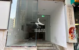 Premium Chiller Free Corner Shop | Prime Location | High Footfall